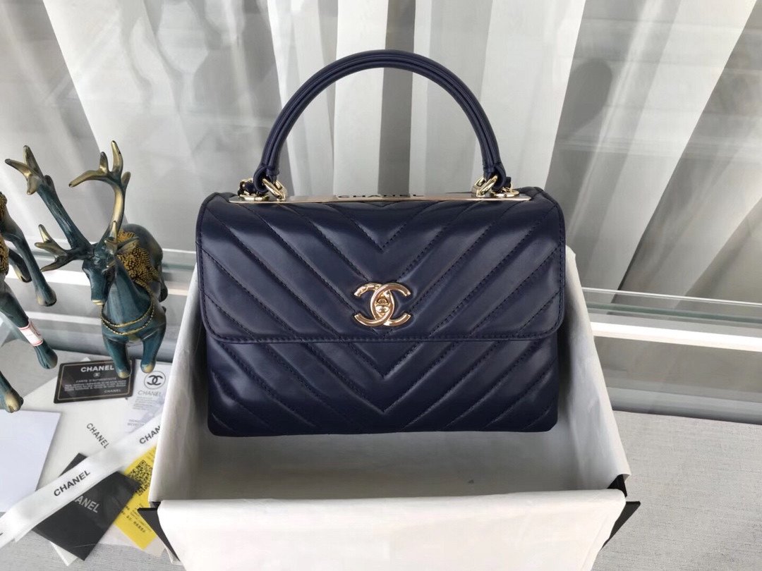 Chanel Trendy CC Chevron Top Handle Flap Bag 2018 Edition 1