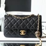 20 cm x 13 cm x 7 cm