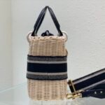 Lady Dior Wicker Top Handle Bag 24cm Multiple Colors 12