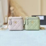 Chanel Quilted Vanity Case with Gold Ball Charm 8.5x11x7cm