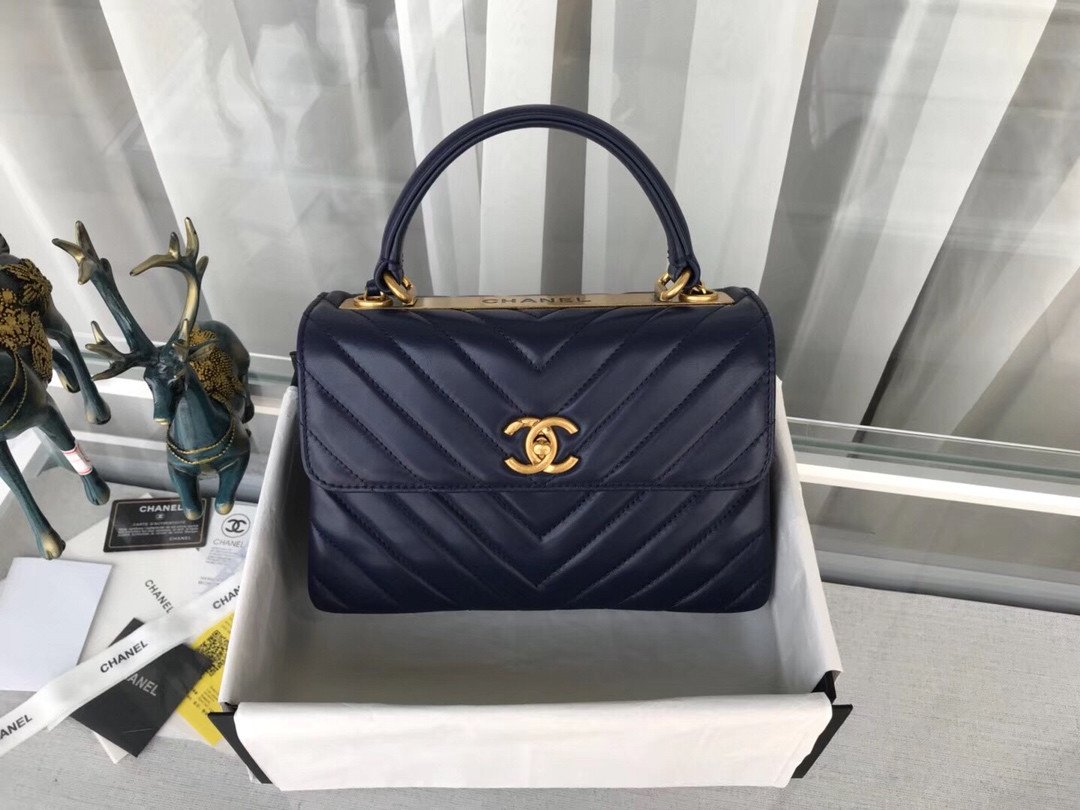 Chanel Trendy CC Chevron Top Handle Flap Bag 2018 Edition 17
