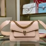 Bvlgari Serpenti Forever Maxi Chain Leather Crossbody Bag 25cm Peachy Pink 19