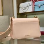 Bvlgari Serpenti Forever Maxi Chain Leather Crossbody Bag 25cm Peachy Pink 25