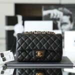 20 cm x 12.5 cm x 6 cm - Gold