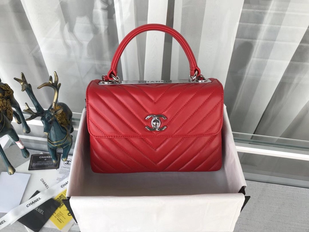 Chanel Trendy CC Chevron Top Handle Flap Bag 2018 Edition 33