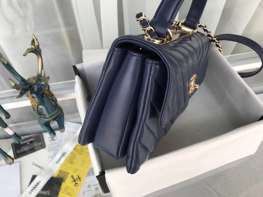 Chanel Trendy CC Chevron Top Handle Flap Bag 2018 Edition 4