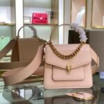 Bvlgari Serpenti Forever Maxi Chain Small Top Handle Bag 18cm Peachy Pink