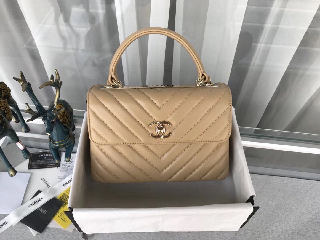 Chanel Trendy CC Chevron Top Handle Flap Bag 2018 Edition 49