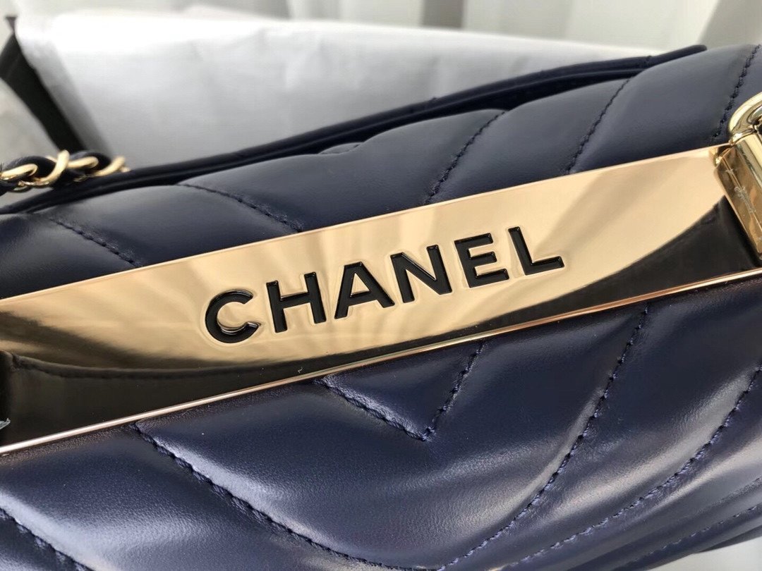 Chanel Trendy CC Chevron Top Handle Flap Bag 2018 Edition 5
