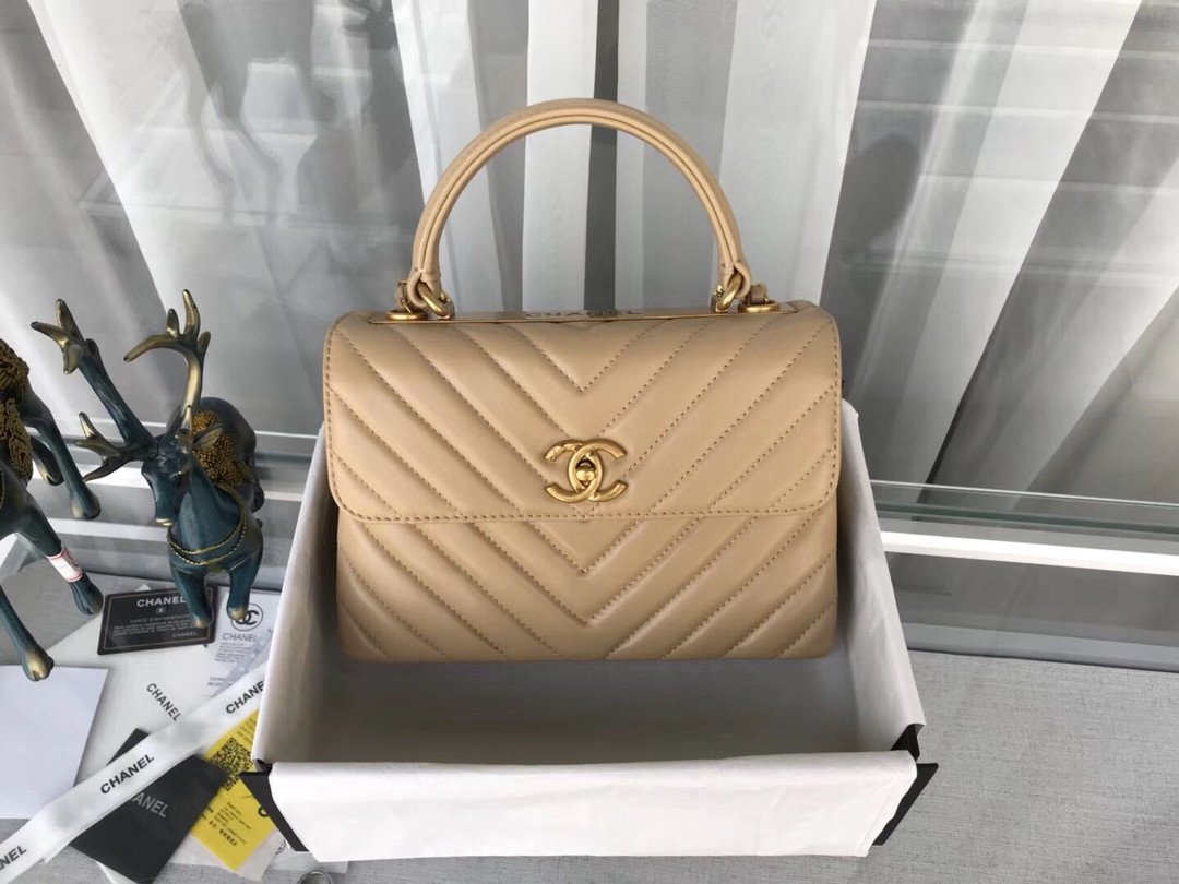 Chanel Trendy CC Chevron Top Handle Flap Bag 2018 Edition 65