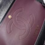 Chanel 2.55 Reissue Flap Bag Black Aged Calfskin 24cm 9
