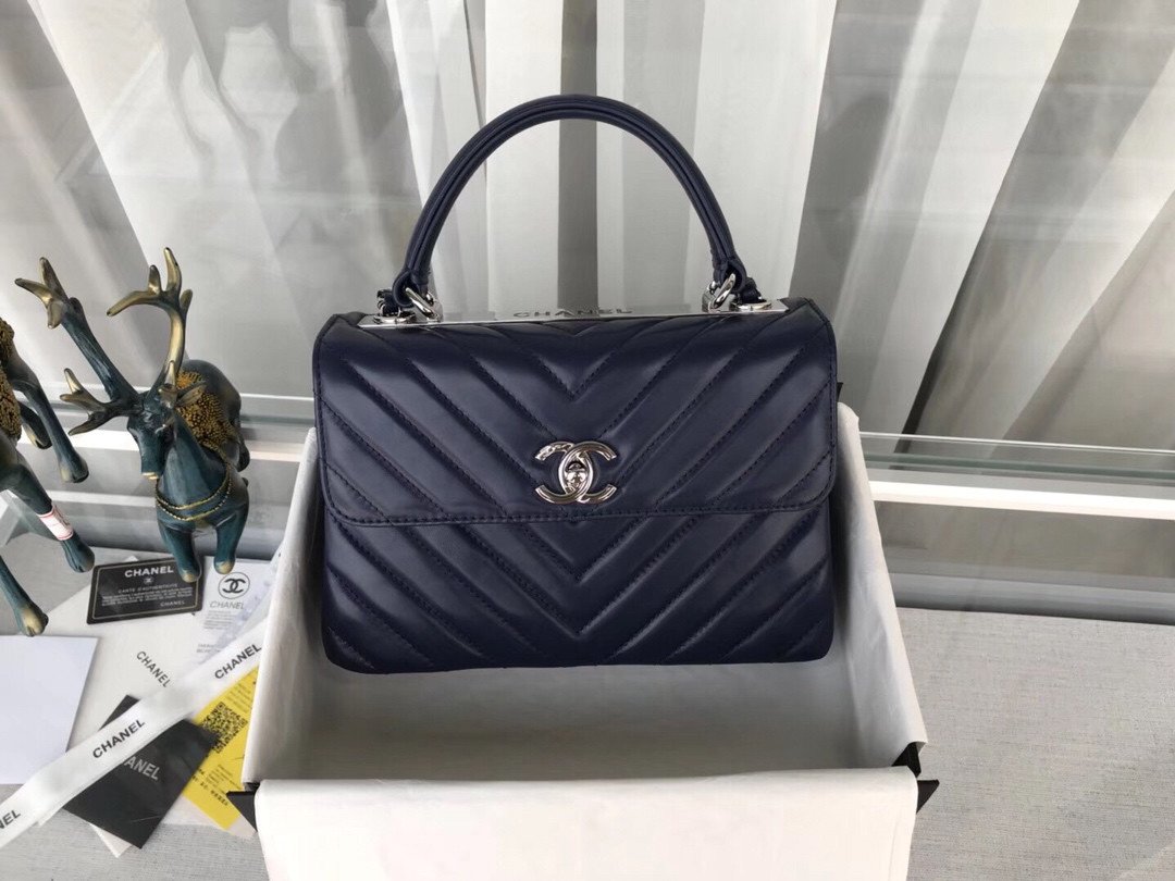 Chanel Trendy CC Chevron Top Handle Flap Bag 2018 Edition 9