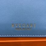 Bvlgari Serpenti Forever Maxi Chain Leather Crossbody Bag 25cm Glacier Blue 9