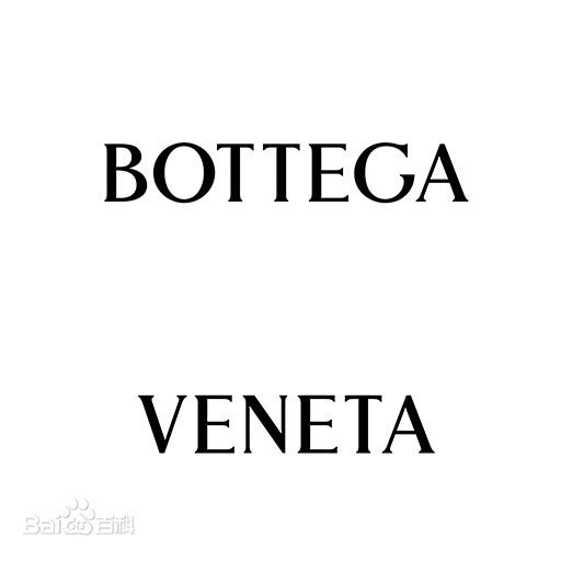 Bottega Veneta