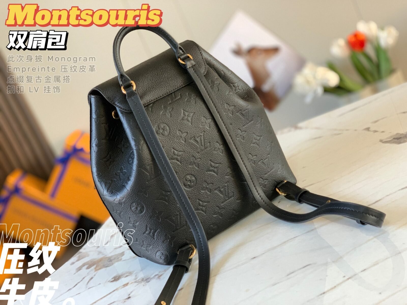 Louis Vuitton Montsouris Backpack 27.5x33x14cm Monogram Empreinte Leather 12