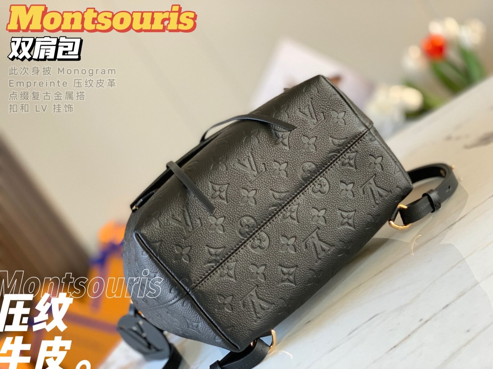 Louis Vuitton Montsouris Backpack 27.5x33x14cm Monogram Empreinte Leather 14