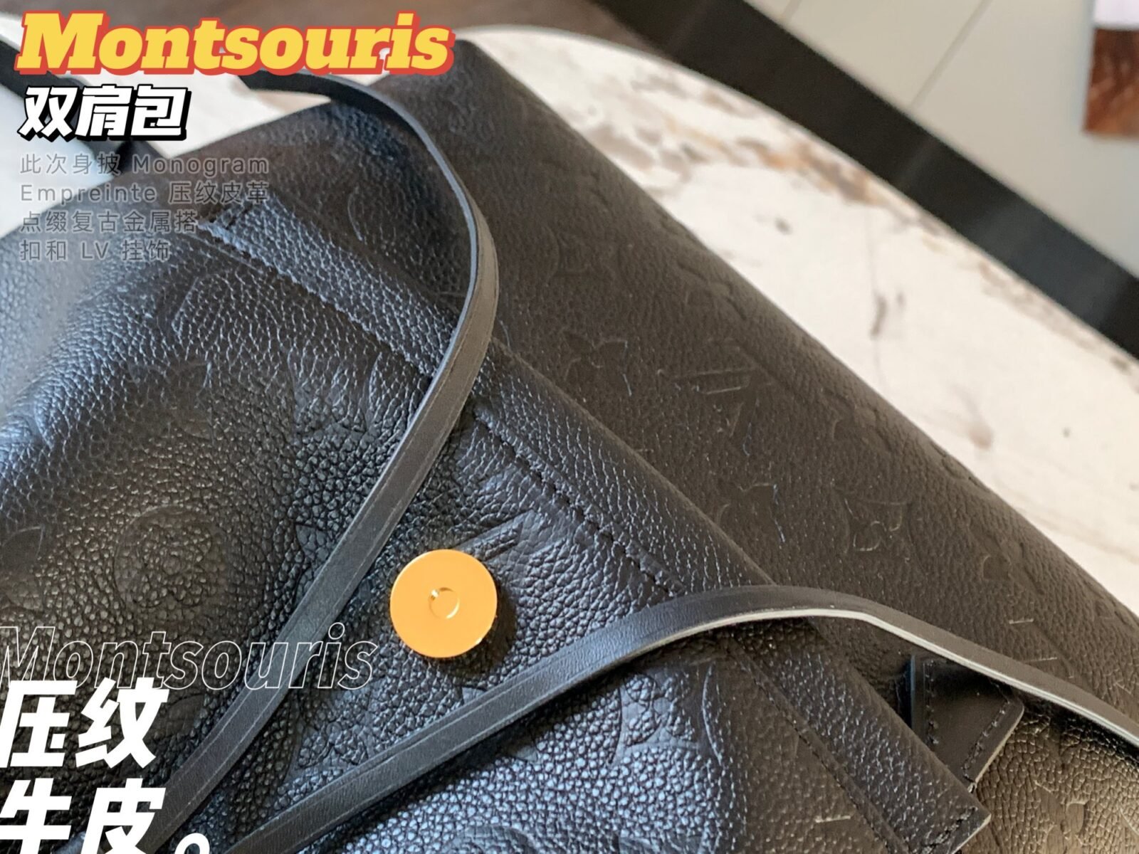 Louis Vuitton Montsouris Backpack 27.5x33x14cm Monogram Empreinte Leather 16