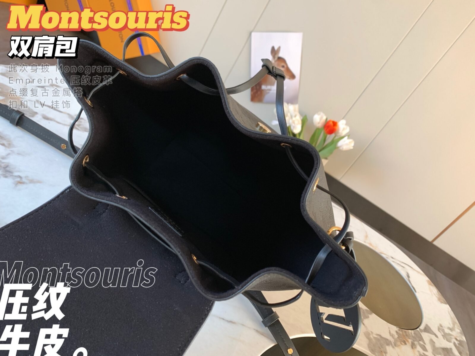 Louis Vuitton Montsouris Backpack 27.5x33x14cm Monogram Empreinte Leather 17