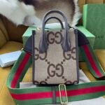Gucci Retro Mini Tote Bag 16 Jumbo GG Canvas with Web Strap 2