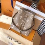 Louis Vuitton NéoNoé Bucket Bag 26cm Dove Grey Giant Monogram 2