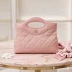 Chanel Premium Pink Quilted Suede and Smooth Leather Top Handle Crossbody Bag 20cm with Gold Chain