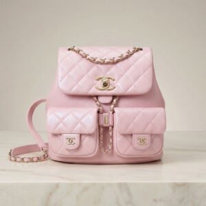 Chanel Light Pink Quilted Leather Mini Backpack with Front Pockets & Gold Hardware 17.5x16.5x10cm