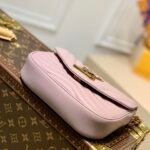 Louis Vuitton New Wave Multi-Pochette in Quilted Calfskin 19cm Pink Purple 3-in-1 Versatile Crossbody Bag 4