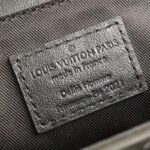 Louis Vuitton Steamer Nano Messenger Bag 15cm Virgil Abloh “Zoom with Friends” Animated Edition 7