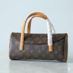 Louis Vuitton Monogram Canvas Vintage-Style Elongated Flap Bag 28cm Petite "Pillow" Evening Underarm Bag
