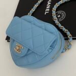 The Chanel 22SS Quilted Heart Waist Bag with Chain 3 Colors 10