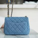 CHANEL 22C Quilted Denim Classic Flap Bag with Universal Adjustable Gold Ball Two Compact Sizes 12