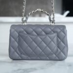 Chanel 23K Autumn/Winter Mini Classic Flap Bag 20cm The “Double C” Top Handle in Premium Quilted Leather 12