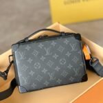 Louis Vuitton Handle Soft Trunk The Ultimate Fusion of Heritage and Modernity 12