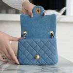 CHANEL 22C Quilted Denim Classic Flap Bag with Universal Adjustable Gold Ball Two Compact Sizes 16