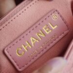 CHANEL Coco Handle Small Flap Bag 24cm in Grained Calfskin Elegant Top Handle Crossbody with Gold-Tone Hardware 18