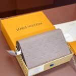 Louis Vuitton Monogram Empreinte Leather Chain Wallets The Ultimate Fusion of Heritage and Modern Elegance 20
