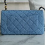 CHANEL 22C Quilted Denim Classic Flap Bag with Universal Adjustable Gold Ball Two Compact Sizes 3
