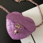 The Chanel 22SS Quilted Heart Waist Bag with Chain 3 Colors 3