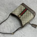 Gucci Ophidia GG Supreme Canvas Shoulder Bucket Bag Web Stripe & Double G Hardware 4