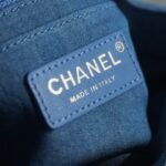 CHANEL 22C Quilted Denim Classic Flap Bag with Universal Adjustable Gold Ball Two Compact Sizes 9