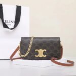 CELINE Triomphe Canvas and Calfskin 3-in-1 Chain Shoulder Bag 20.5cm Parisian Chic Crossbody and Underarm Bag 1