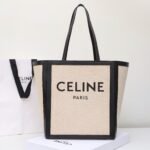 Celine Cabas Thais Tote Bag 31cm Textile and Calfskin Leather Premium Commuter & Travel Shopping Bag 1