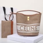 Celine Small 16 Bucket Bag 23x25cm Textile and Calfskin Striped Woven Pattern Designer Handbag with Detachable Pouch 1