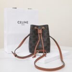 Celine Small Bucket Bag 13.5cm Brown Triomphe Canvas Crossbody with Adjustable Strap Compact Designer Everyday Purse 1