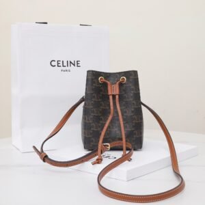 Celine Small Bucket Bag 13.5cm Brown Triomphe Canvas Crossbody with Adjustable Strap Compact Designer Everyday Purse 1