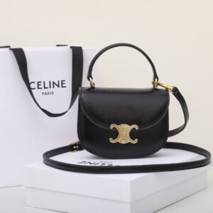 Celine Mini Besace Triomphe Bag 15.5cm Shiny Calfskin Top Handle Saddle Bag Premium Grade Crossbody 1