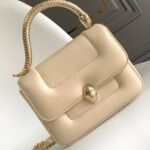 BVLGARI x Mary Katrantzou Serpenti Metamorphosis Bag 19cm Limited Edition Quilted Lambskin Crossbody Handbag BVLGARI x Mary Katrantzou Serpenti Metamorphosis Bag 19cm Limited Edition Quilted Lambskin Crossbody Handbag