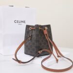 Celine Small Bucket Bag 13.5cm Brown Triomphe Canvas Crossbody with Adjustable Strap Compact Designer Everyday Purse 10