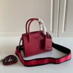 Passionate Red