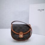Celine Mini Besace Bag 15cm Triomphe Canvas and Calfskin Classic Tan & White Monogram Crossbody Shoulder Bag 10